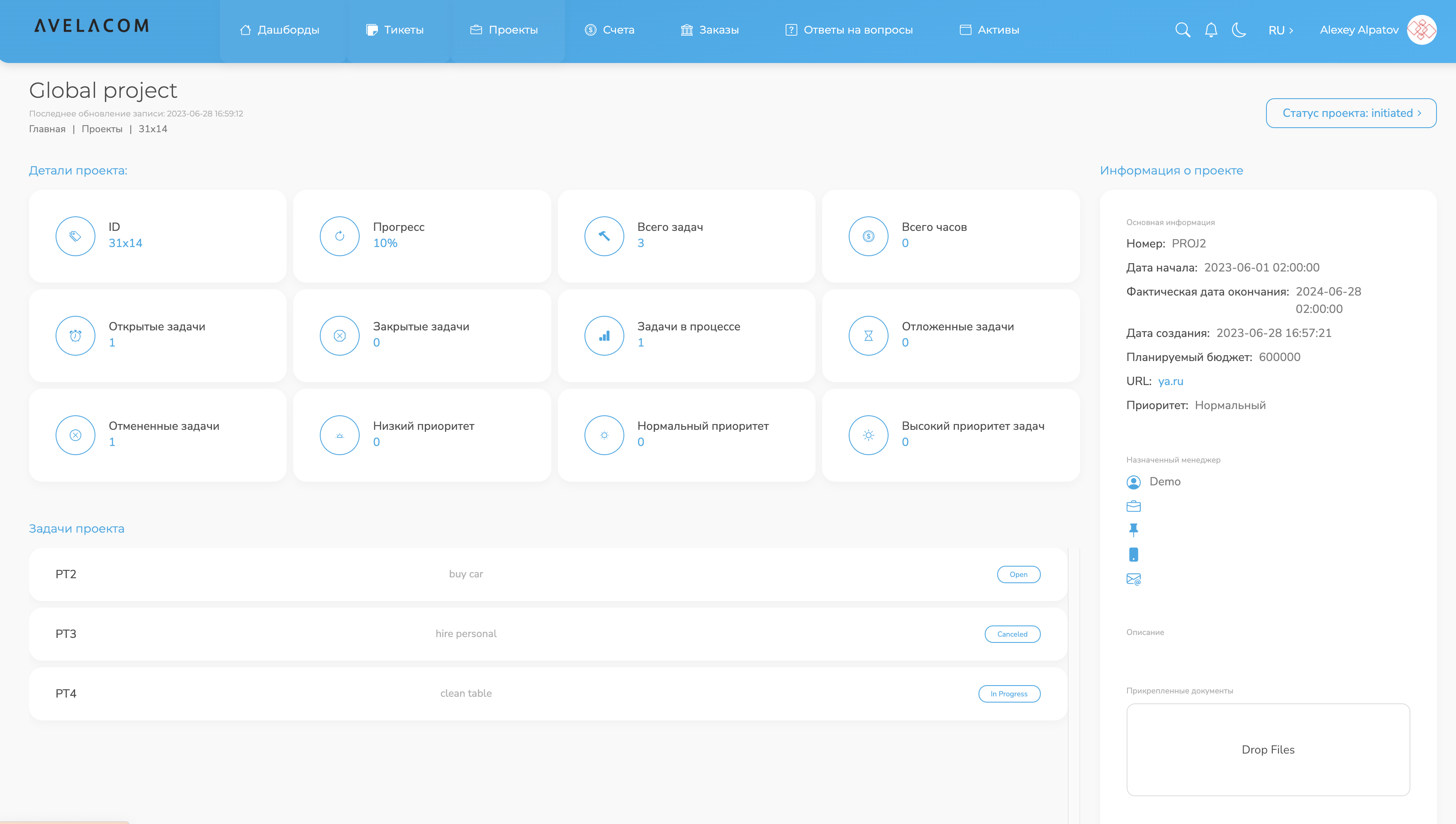 Render Props паттерн в React.js