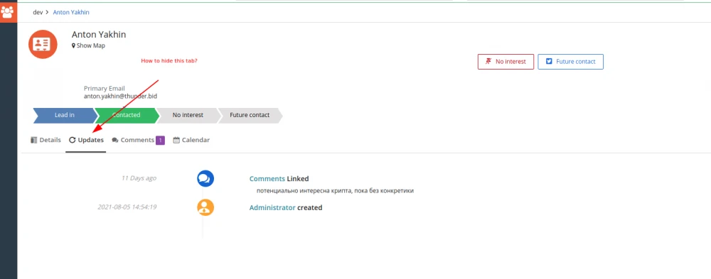 Как скрыть вкладку Обновлений в карте модуля?