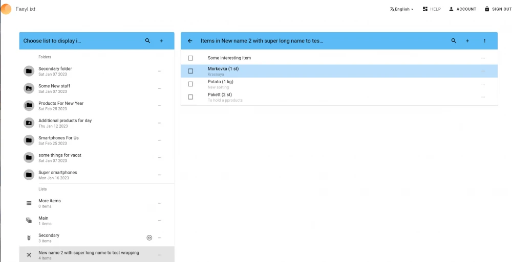 EasyList: управление списком покупок