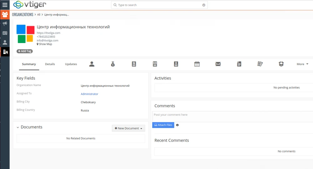 Добавляем поле с изображением в любой модуль Vtiger CRM